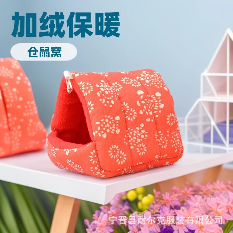 1688AI优化主图 (28).jpg