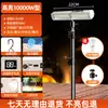 Lámpara de puesto Iluminación de emergencia LED Recargable Exterior Corte de energía Especial para puesto Vida útil ultra larga Estilo camping Puesto Lámpara de mercado nocturno