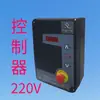 Porta de Rolo com Levantamento Elétrico Motor para Porta Industrial Abridor de Porta de Armazém Kg50 Motor de Porta Automática de Garagem