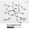 Acessórios de Rebites Populares para Nail Art Transfronteiriços, Tachas Metálicas Estilo Europeu e Americano, Liga Metálica White K Gun Decorações Pretas para Unhas