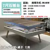Mesa de Billar Mármol Estándar Doméstica Interior Mesa de Bola Nueve Mesa Comercial Bola Ocho Negra Mesa de Billar Multifuncional Tres en Uno