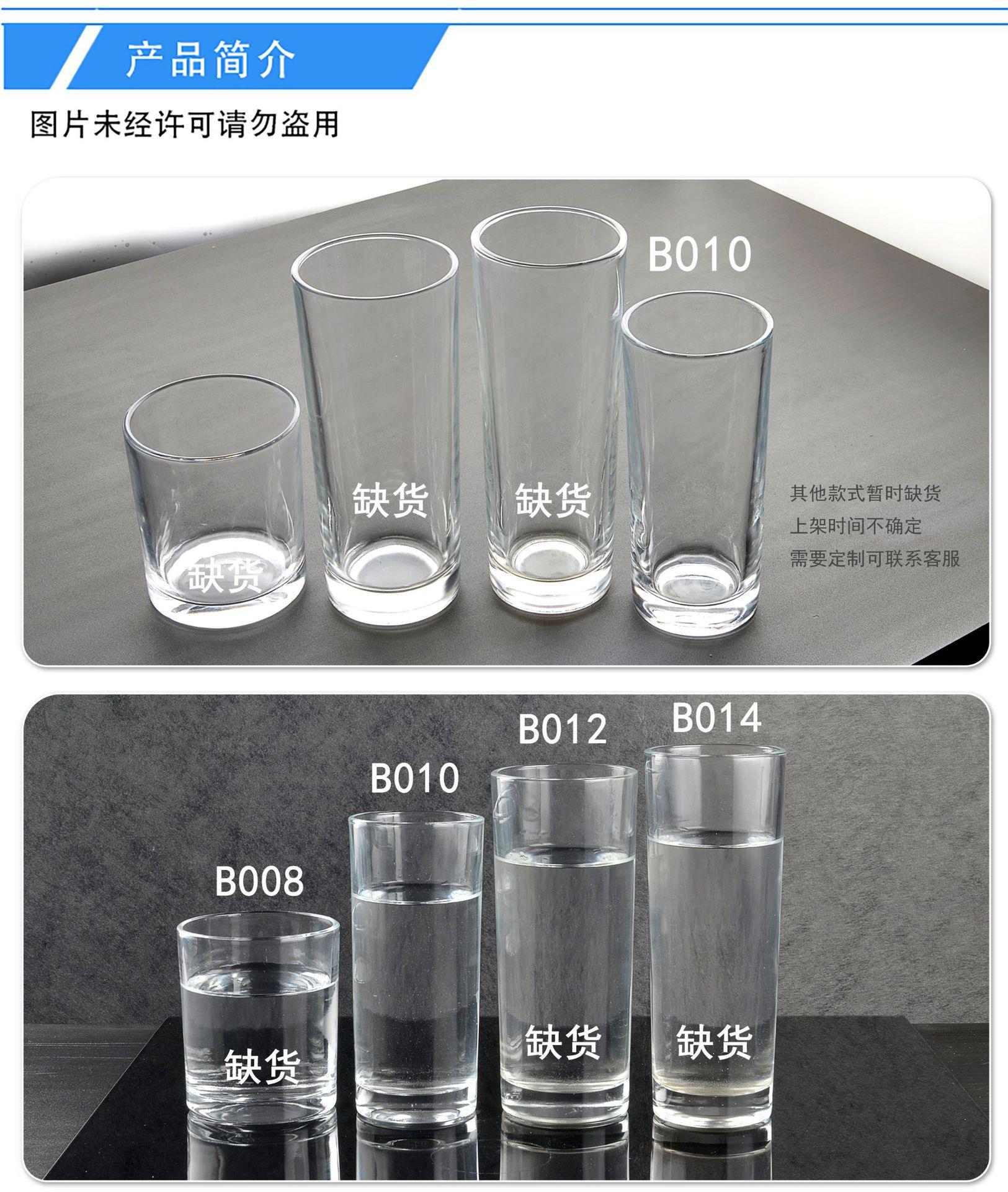产品图0100.jpg