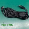Cable de alimentación para grabadora de conducción Línea de carga USB de 3,5 m Curva a la izquierda de 90 grados Curva a la derecha Cable de alimentación V3 de 5 pines