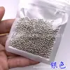 Vendas Diretas da Fábrica Contas para Iscas 2mm/2.4mm Contas Redondas de Cobre Metálico Grãos para Pesca de Isca Acessórios de Equipamento de Pesca