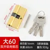 Cilindro de Cerradura de Puerta de Aleación de Aluminio, Cilindro de Cerradura Totalmente de Cobre para Puertas de Aluminio con Rotura de Puente Térmico, Cerradura Grande de 70 60 90 de un Solo Bombín para Puertas de Plástico y Acero, Tipo Universal