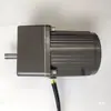 Máquina Selladora Automática para Té de Leche Partes del Motor del Rollo de Película Compatible con Mixue Yihhetang Youma Yidian Dian Motor