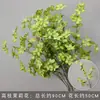 Materiais Florais para Casamento, Elementos Florais Verdes, Flores Artificiais, Folhas, Adereços Decorativos, Folhas Artificiais, Arte Floral