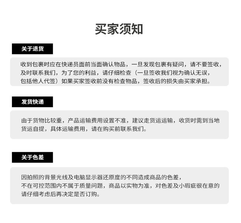 澜涛电子商务-便捷瓶-4_07