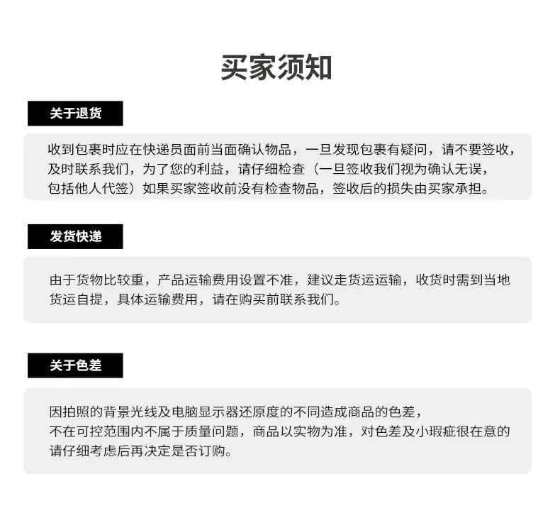 澜涛电子商务-便捷瓶-4_07