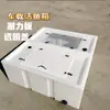 Caja para Peces Antiderrames, Cubo Sellado para Peces Vivos en Exteriores, Caja de Pesca Profesional Bien Sellada para Montaje en Coche para Transporte de Peces Vivos