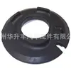 Adequado para Audi A4/A5/Q5/C7/A7 batente da mola dianteira 8K0412109A