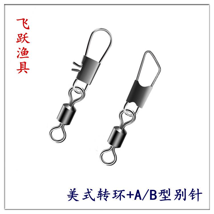 微信截图_20210105121327_副本