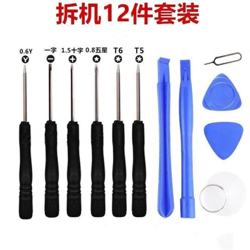 O1CN01JjoFle1yvAd308MFX_!!1928