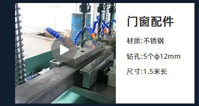 不锈钢高速数控钻床多轴多排平面钻双伺服台式全自动打孔机器