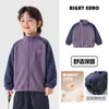 Chaqueta de Invierno para Niños Europeos Derecha Más Terciopelo Top de Bebé Estilo Invierno Niños Ropa Nueva para Niños Ropa de Invierno Ropa Caliente para Niños