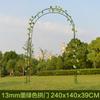 Arco de Hierro soporte para flores soporte para trepar enredaderas soporte simple para guía de camino soporte para jardín de rosas de lufa de uva rosa