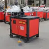 Doblador de tubos eléctrico totalmente automático Máquina dobladora de plataforma CNC 90 grados 180 grados multifuncional doblador de tubos redondos tubos cuadrados