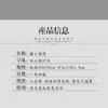 La caligrafía cursiva de Liu Xiaoqing del "Prefacio del Pabellón Tengwang" es un rollo de copia rojo para que adultos y principiantes practiquen caligrafía con pincel y cultiven la paz interior