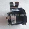 Empilhador de placa traseira de carro empilhador caminhão de óleo de elevação contator de bomba de óleo de elevação 684-1261-21-09 12V