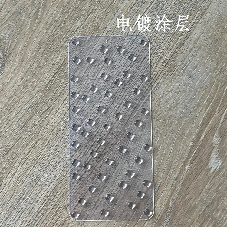 Pixel 8 Pro涂层-1.png