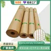 Processos do Fabricante Rolos de Papel Kraft Colmeia, Papel de Embalagem Degradável, Filme Bolha de Amortecimento, Embalagem para Transporte, Papel Colmeia Atacado