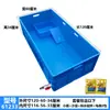 Caja con Tanque de Tortuga Engrosado Caja de Cría Acuario Mesa de Arena Terraza Caja Grande para Tortugas Drenaje Caja para Tortugas Puesta de Huevos