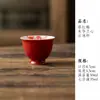 Cerámica Pintada a Mano Flor de Orquídea Mariposa Pintura de Interior Taza de Té Taza Alta Color Bajo Esmalte Taza para Beber Té Juego de Té Kung Fu Taza Individual