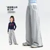 Pantalones de niña otoño pantalones de pierna recta 2026 nuevos pantalones de chándal de otoño para niños pantalones deportivos elegantes para niñas grandes pantalones casuales