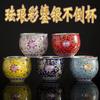 Taza de Té de Esmalte Cerámica Taza Individual de Degustación Rosa Rama Estampada Loto Juego de Té Kung Fu Taza de Té Taza Maestra Taza Individual