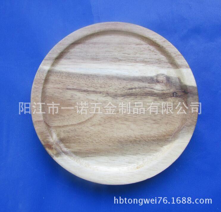 QQ图片20151119004546
