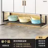 Estante de Almacenamiento para Lavabo Baño Gabinete de Baño Estante de Almacenamiento por Capas Sin Taladrar Estante de Almacenamiento Colgante para Lavabo