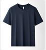 Playera Básica de Verano 260g Algodón Puro Pesado Doble Hilado Manga Corta Personalizada con Fotos y Muestras, Logo Puede Ser Impreso