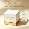 Caixa de Presente de Creme para Skincare de Luxo, Caixa de Embalagem de Beleza, Personalizado da Fábrica de Origem