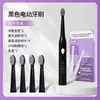 Escova de dentes elétrica de cerdas macias, limpador sônico de dentes, escova de dentes elétrica sônica automática recarregável para adultos, escova de dentes universal