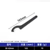 Llave de Luna Personalizada Llave para Tuercas Redondas en Forma de Gancho Agujero Lateral Curvo Gancho Tipo Cubierta de Contador de Agua Llave Ajustable 28-32mm