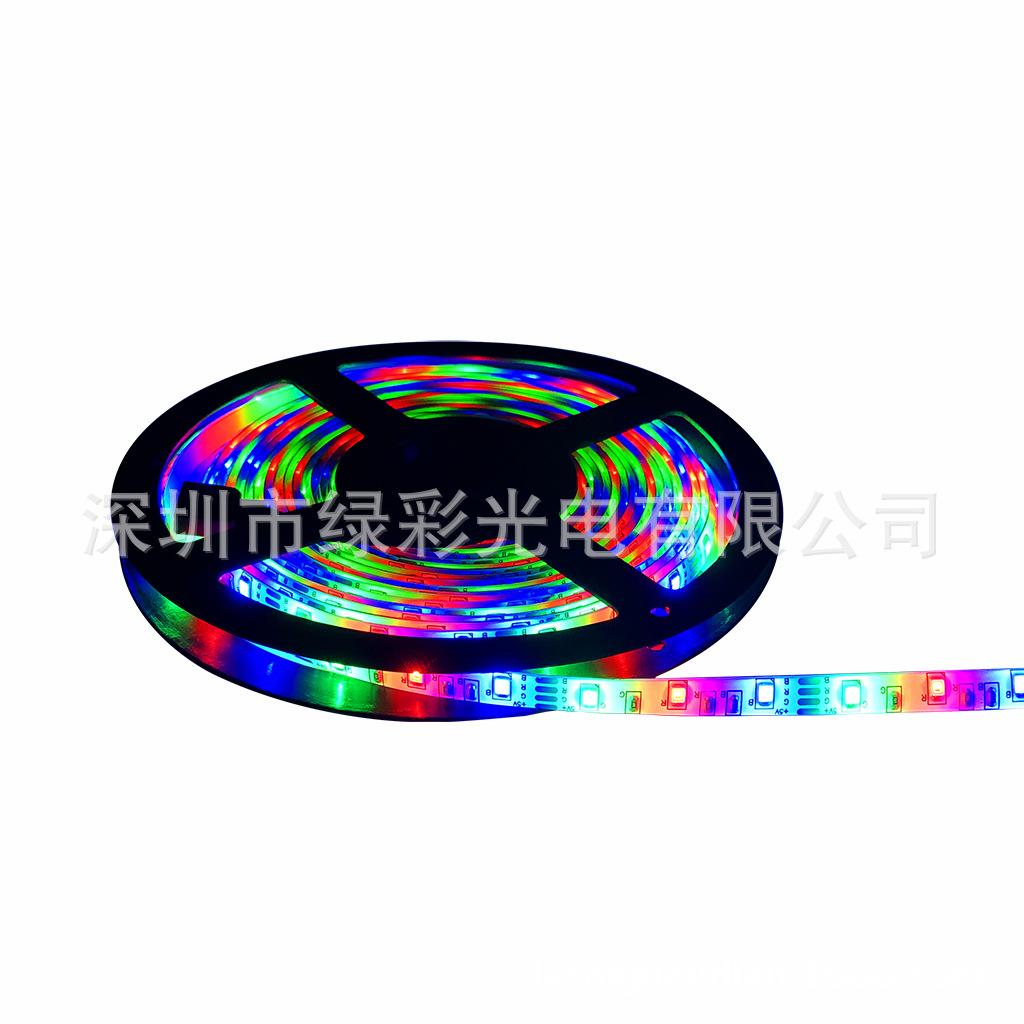5V2835防水60灯RGB点亮全亮白底图