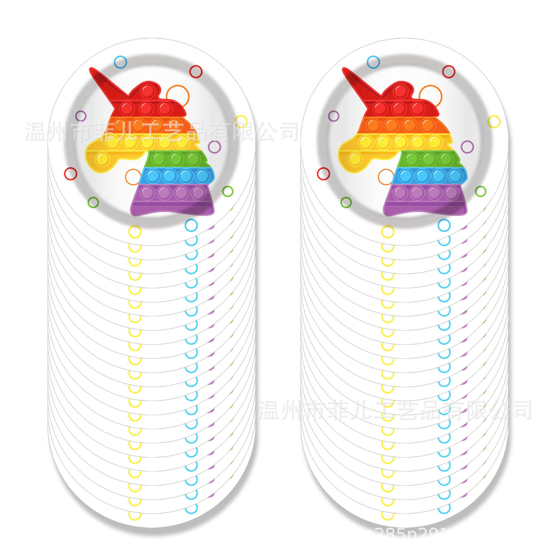 MM157 优化 (5).jpg