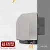 Caja de Acero Inoxidable 304 Resistente a Altas Temperaturas Cubierta Protectora Enchufe Exterior Tipo 86 Caja a Prueba de Salpicaduras Protección Solar