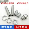 Varilla Roscada Hueca Métrica de Rosca Fina M10 para Bricolaje, para Accesorios de Iluminación, Tubo Roscado Completo, Varilla de Tornillo Hueca, Tubo de Conexión