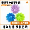 Produto Quente Transfronteiriço Dropshipping Brinquedo Descompressão 3D com Alça Expansível Sensorial Fidget Estrela