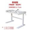 Suministro directo de accesorios de hardware para mesa de estudio para niños, mesa de computadora estable, mesa de deportes electrónicos, patas de mesa de acero con bajo contenido de carbono ajustables