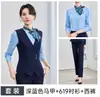 Nuevo Traje de Chaleco Profesional para Primavera y Otoño para Servicio al Cliente, Asistente de Ventas, Recepción de Hotel y Personal de Servicio de Restaurante Uniforme para Mujer
