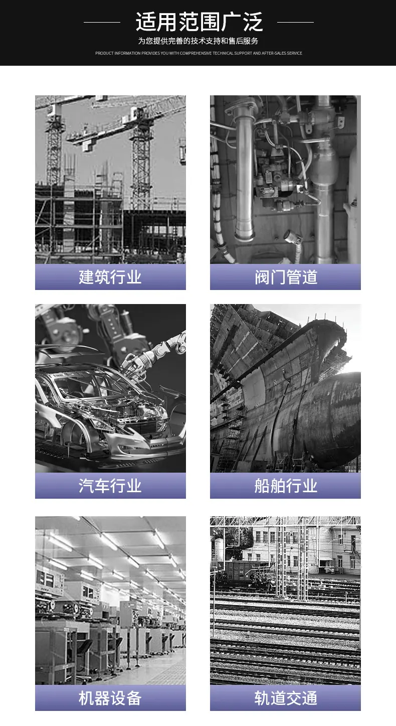 详情页_09