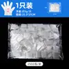 Guantes Desechables Ruijian, Empacados Individualmente, Grado Alimenticio, Utensilios de Catering, Extra Grandes y Extra Largos, Paquete para Teñir el Cabello, Película de PE, Exportación
