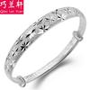 Pulseira de moda Qiao Lanxuan joia imitação prata pulseira feminina flor-de-bebê pura estrela Vera pulseira pequena atacado de fábrica