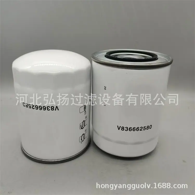 V836662580 (2)
