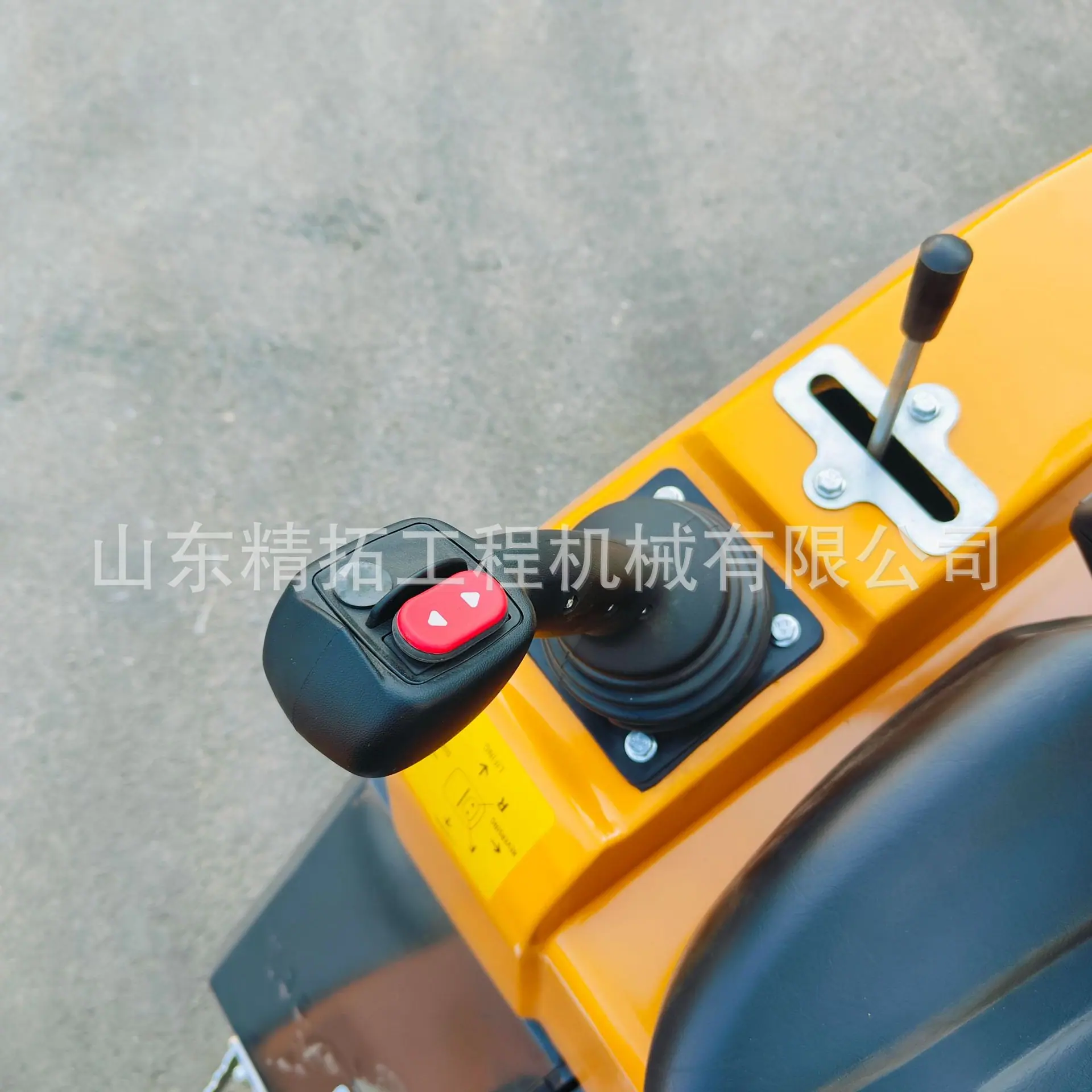 IMG20251121144228.jpg