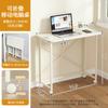 Escritorio Plegable para Niños Mesa Móvil Pequeña Habitación Hogar Estudiante Mesa Simple para Computadora Mesa de Escritura Mesa de Noche