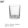Vaso de vela, recipiente de vidrio transparente, taza vacía para aromaterapia, candelabro romántico para dormitorio, adornos, vaso de vidrio rociable multicolor