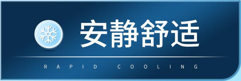 详情_14.jpg